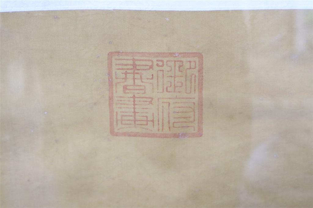 Chinese School (early 20th century), Two Rams and Ewe, 87 x 87cm, overall 172 x 98cm